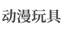首页--雷竞技-雷竞技官网DOTA2,LOL,CSGO电竞及体育赛事竞猜